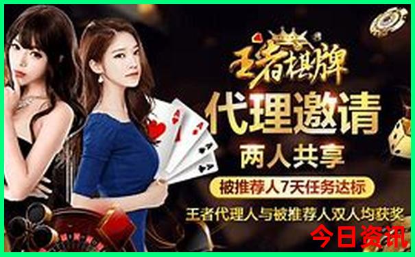 属马女最漂亮的部位