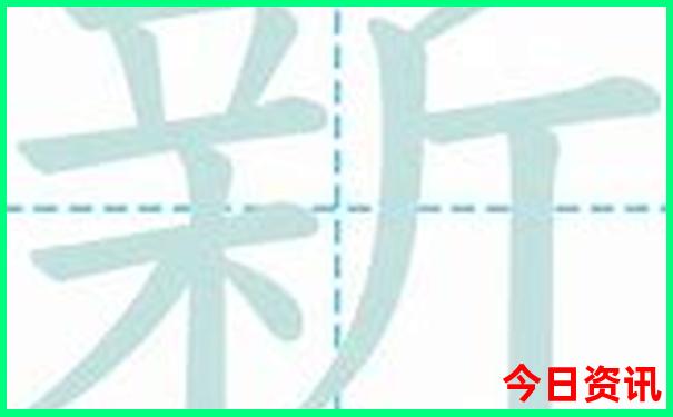 8月旅游景点排行榜前十名