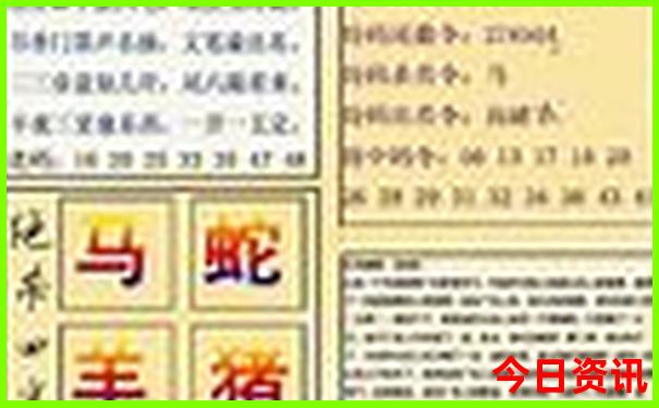 呼和浩特十大著名景点